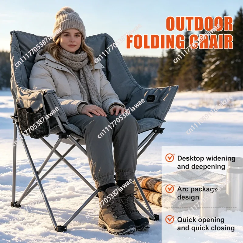 Heating single double folding chair outdoor winter constant temperature three-gear heating picnic chair camping