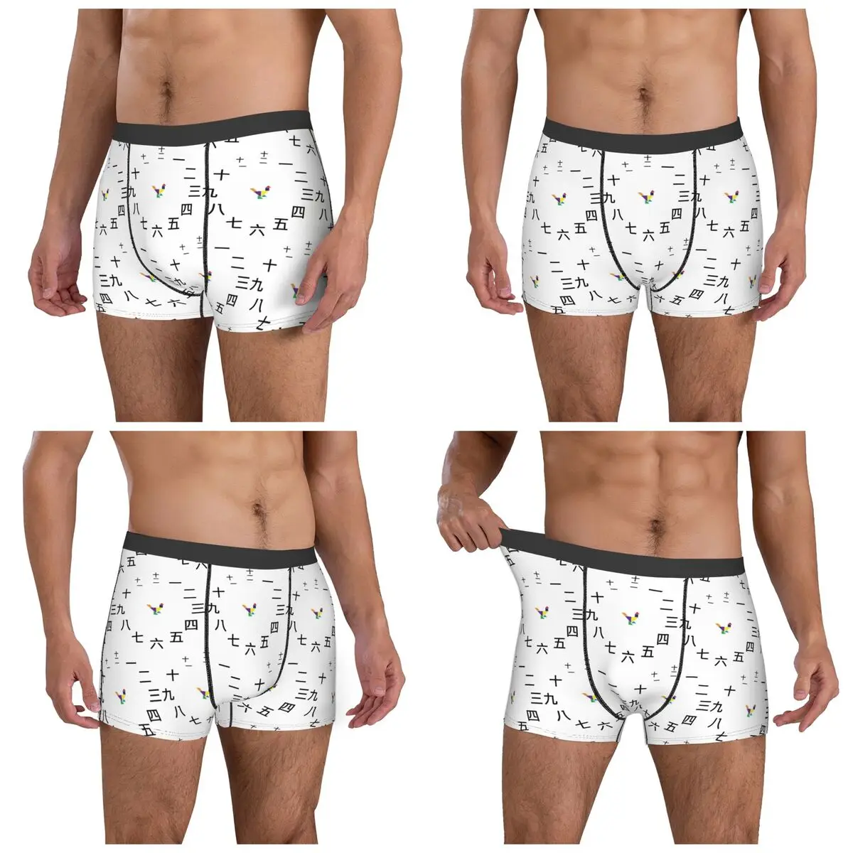 Boxer Underpants Shorts Chinese Number Panties Men's Breathable Underwear for Homme Man Boyfriend Gift