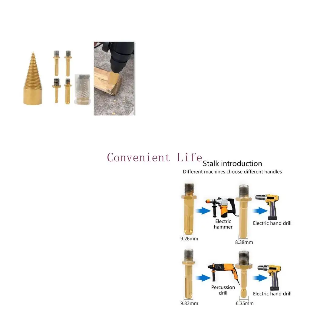 

L1EE 5 шт. 32/42 мм сверло для раскалывания дров, дровоколы, винт, конусная бита, квадратная
