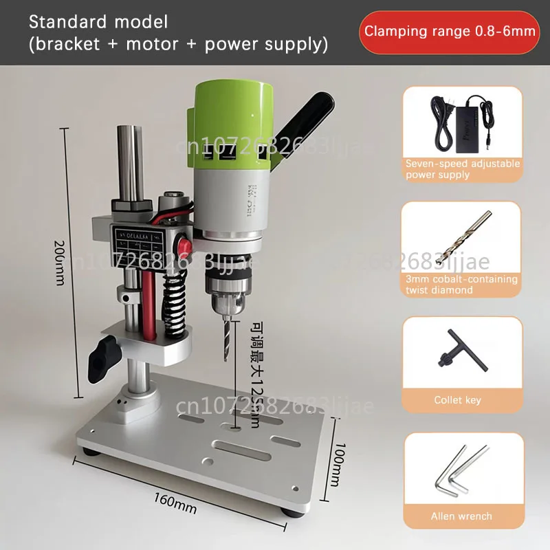 DIY Mini Table Drill JM802 Wood Drill PCB Punch 775 Motor Mini Electric Drill Desktop Level Mini