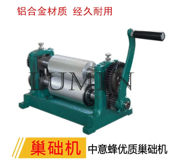 Manual Beeswax Foundation Embosser Honey Comb Bees Aluminum Alloy Roller Embosser Beeswax Foundation Machine