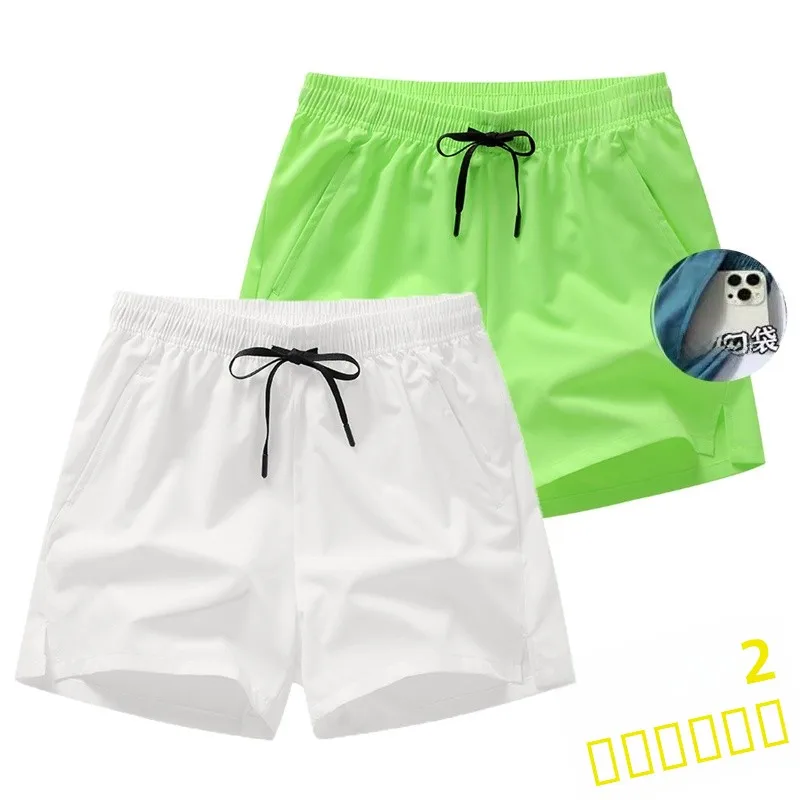 

Мужские спортивные брюки из ледяного шелка: свободные, эластичные, летние, для бега, быстросохнущие, тонкие, повседневные, дышащие, на молнии