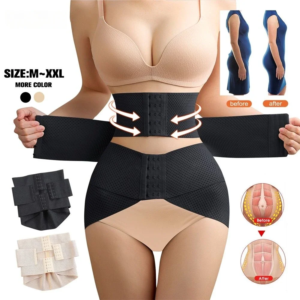 Shapewear Women Postpartum Repair cintura per la raccolta del corpo vita che stringe il cavallo dell\'osso pelvico che modella la cintura di tenuta