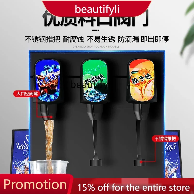 

A61 Commercial Cold Drink Beverage Dispenser Automatic Three-Valve Self-Service Carbonic Acid Drinking Machine