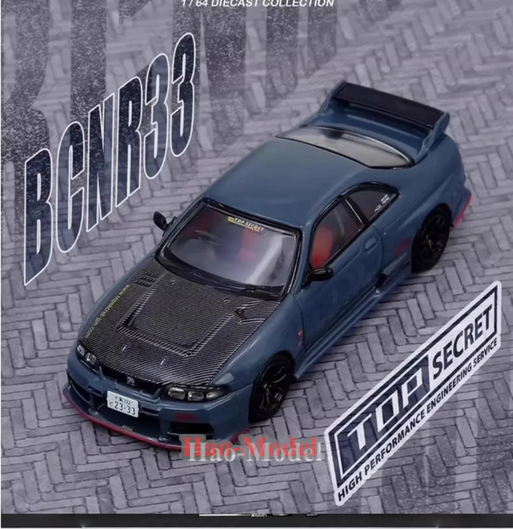 

INNO 1/64 Nissan R35 R33 S2000 J's Hong Kong Alloy Diecast Model Car Gifts Blue
