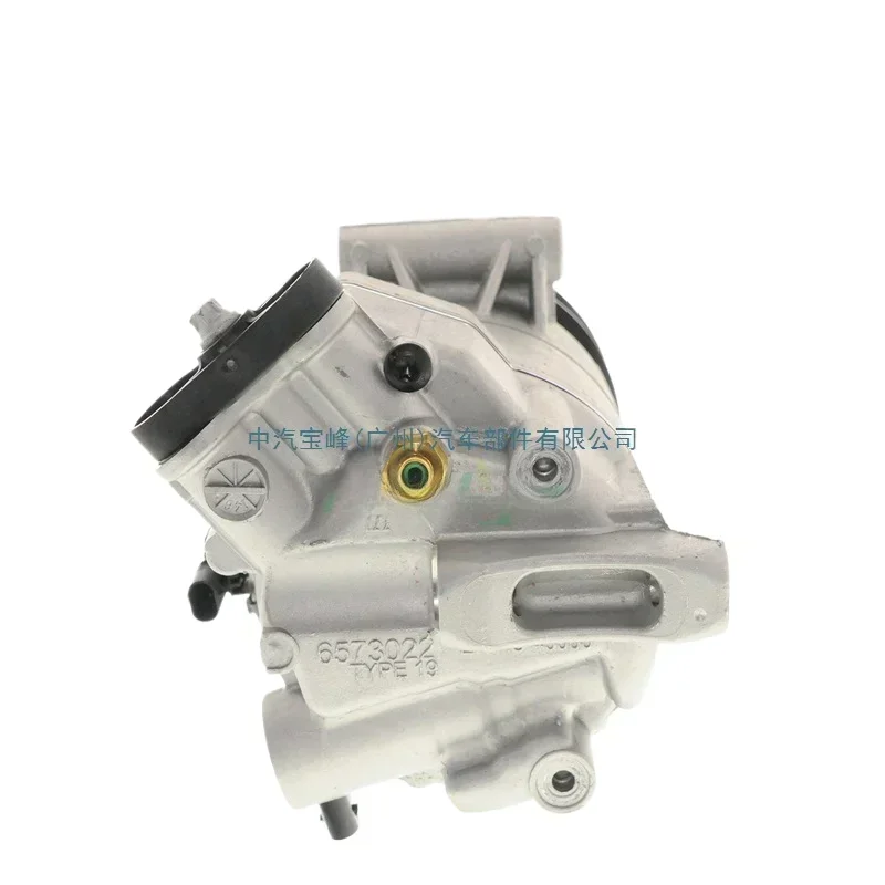 

For Chevrolet CRUZE car compressor Automotive compressor 401351739 13450514