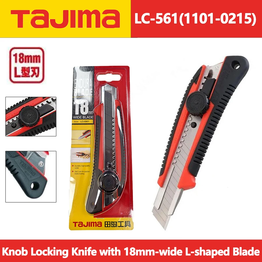 TAJIMA 1101-0215 Retractable Utility Knife with Replaceable 18mm-wide L-shaped Blades Knob Locking Wallpaper Knife LC-561