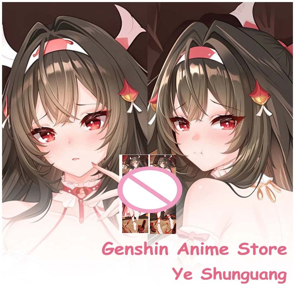 Anime Ye Shunguang Dakimakura Pillow Case Cartoon Zenless Zone Zero Double-Sided Printed Hugging Body Pillow Cover Cosplay Prop
