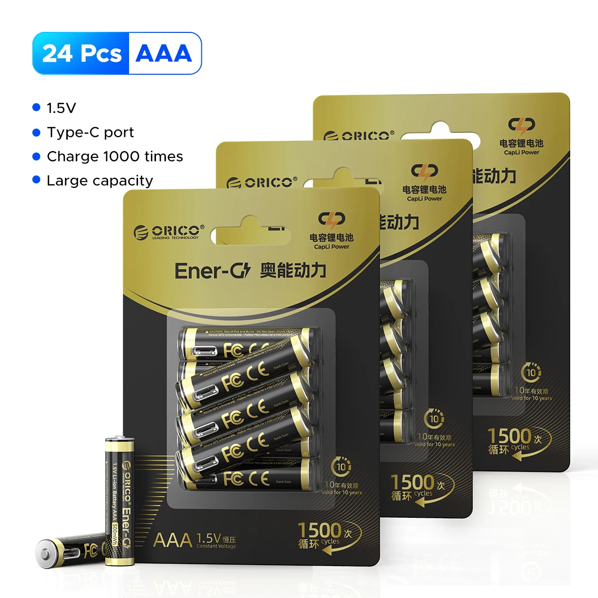 ORICO AAA 1.5V Rechargeable Lithium Battery USB Type-C with Data