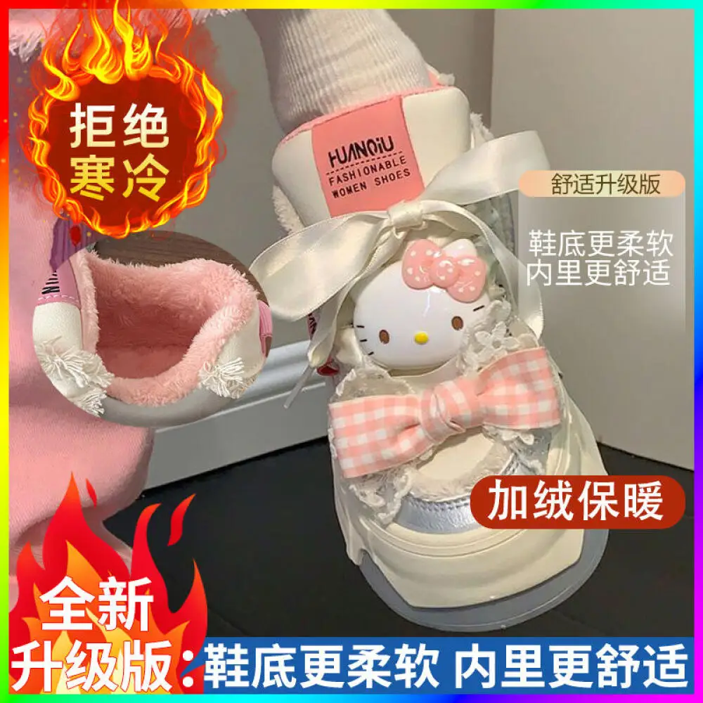 

Sanrio Hello Kitty Sneakers New Bread Shoes Y2K Girl Student Thick Bottom Shoes Trend Versatile Sports Board Shoes Cotton Shoes