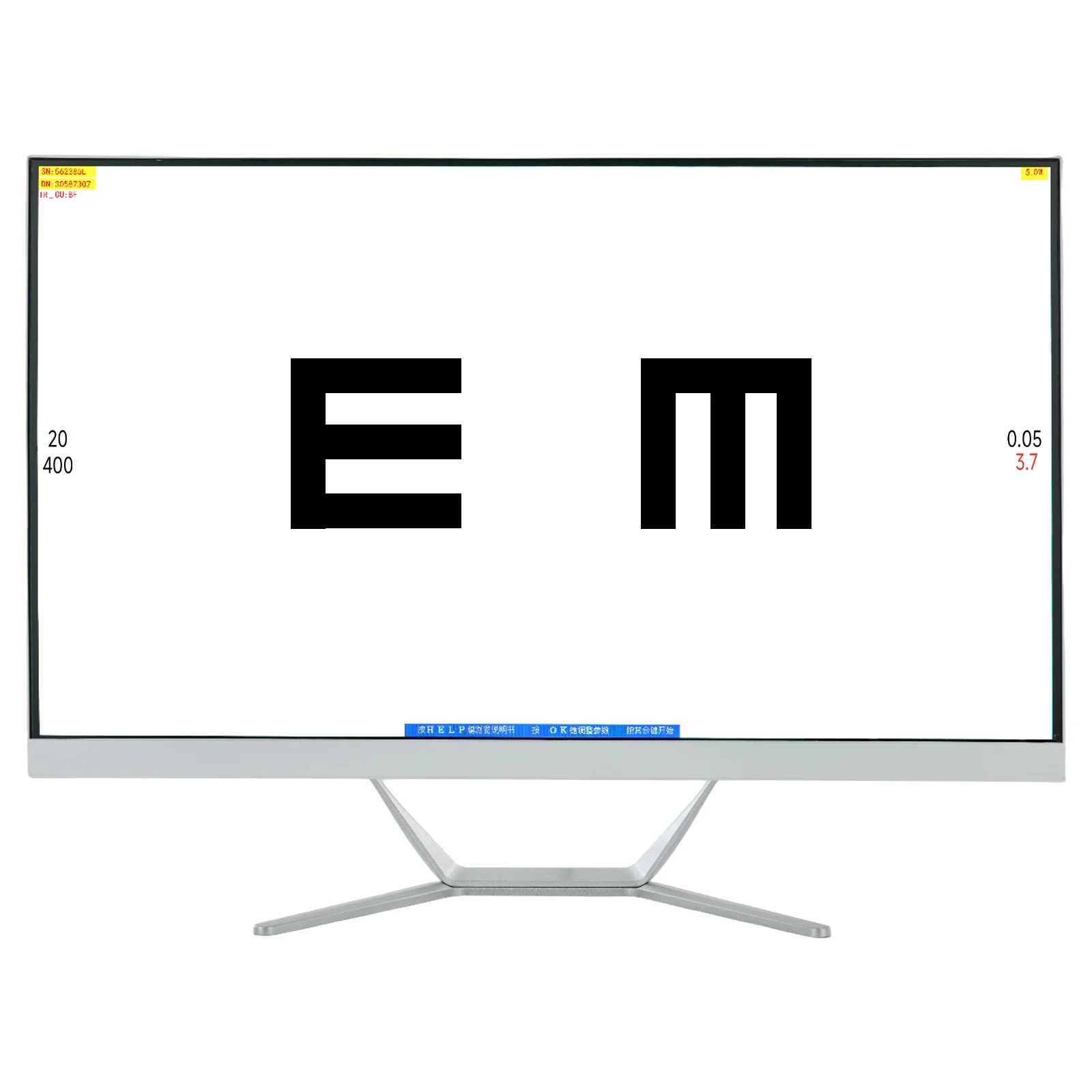 27 Inch HD LCD Visual Acuity Chart Vision Test Projecter Monitor for Ophthalmic Exam