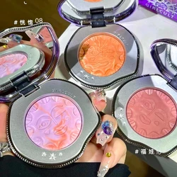 Girlcult Blush Cream Matte Powder Highlighting Refining Fine Shimmer Multipurpose Highlighter Blusher Cute Makeup
