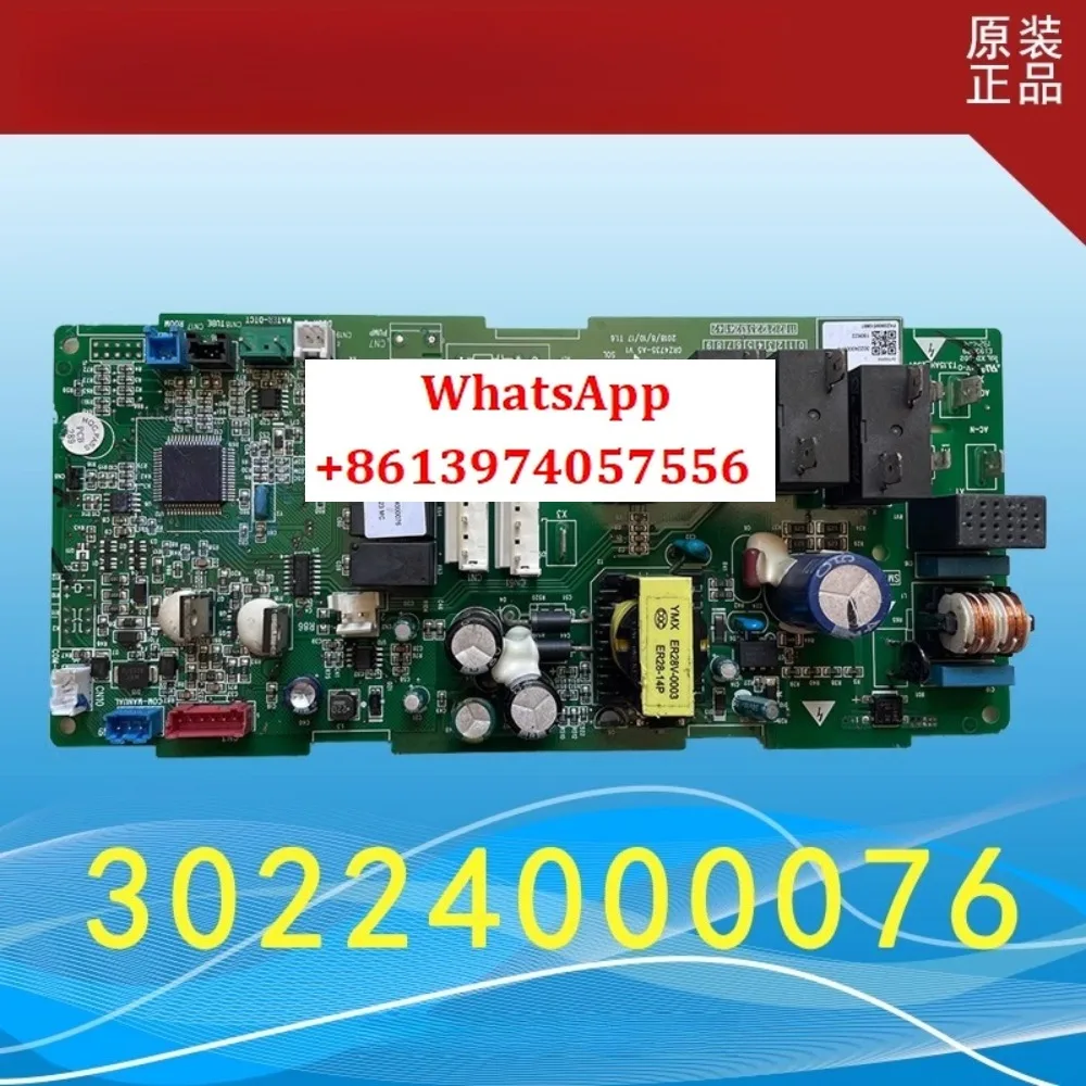

Air conditioning 30224000076 main board Z4735N, circuit board computer control board GRZ4735-A5