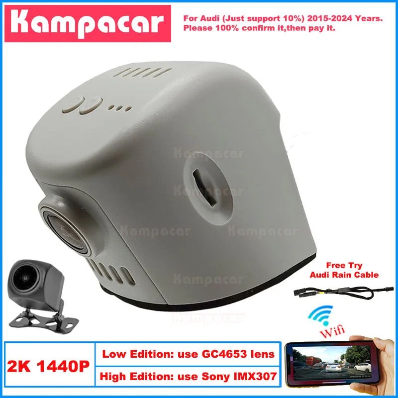 

Kampacar AD08-2K 1440P Wifi Car Dvr Camera DashCam For Audi A4 B9 8W A3 8v A5 A7 C8 TT Q7 Q8 Etron 2015-2024 10% Cars Dash Cam