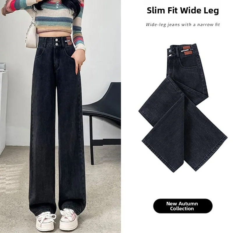High Waist Wide Leg Jeans Women's Black Grey Slim Fit Floor Length Straight Cut Trousers Autumn New Style Double Buckle