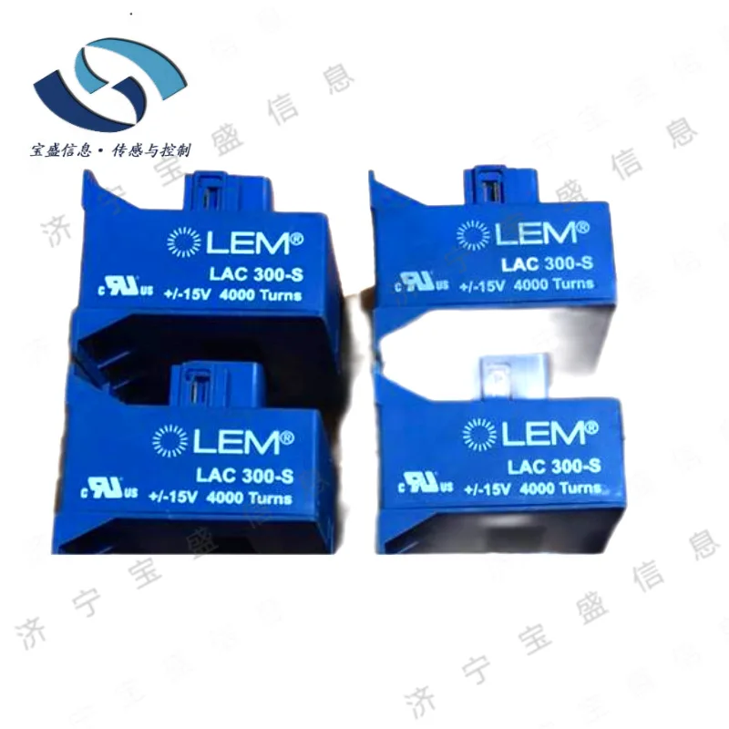 2025 LAC300-S/SP3 L…