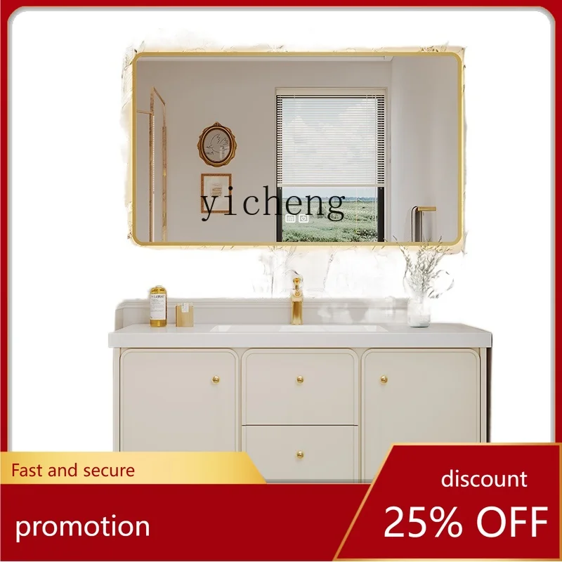 CZ French Retro Bathroom Cabinet Modern Light Luxury Wash Face Wash Hand Inter-Platform Basin Combination Bathroom Smart