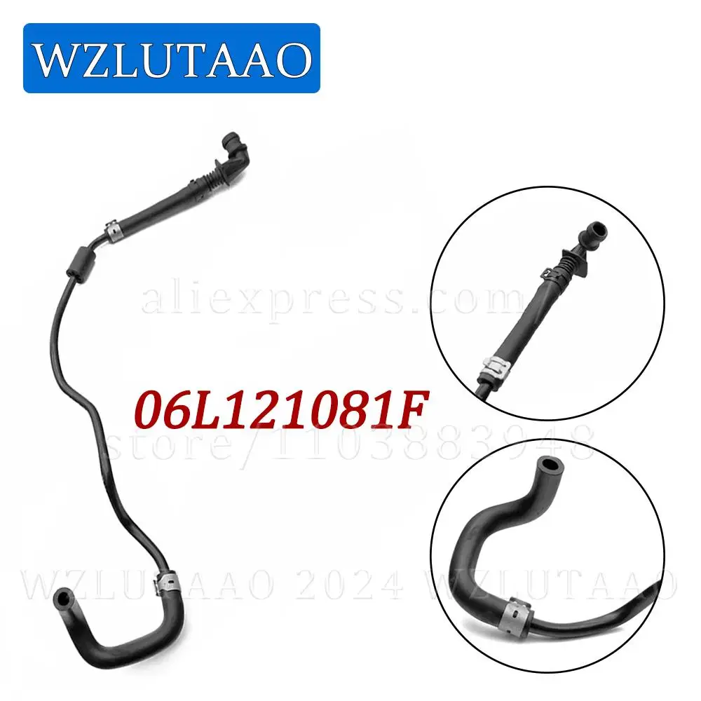 Engine Coolant Reservoir Hose For Audi A4 A5 A6 Q5 2017-2021 2.0L 06L121081F,06L121081B,06L121081K,06L121081C,06L121081L