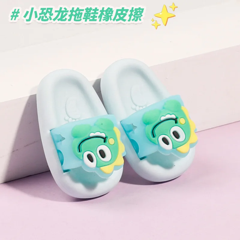 Nuevo 1/2 pares de borrador zapatilla borrador Kawaii escritura dibujo lápiz borrador útiles escolares papelería regalo