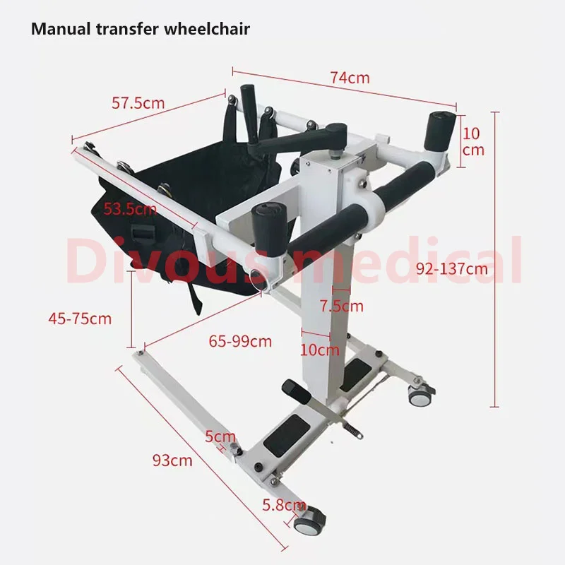 Hospital electric or manual patient transfer chair suitable for disabled and elderly people