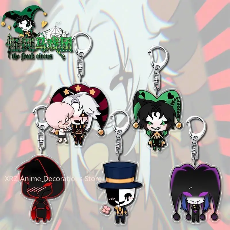 Anime The Freak Circus Pierrot Portachiavi Portachiavi per donna Figura di cartone animato Portachiavi in acrilico Regalo con ciondolo
