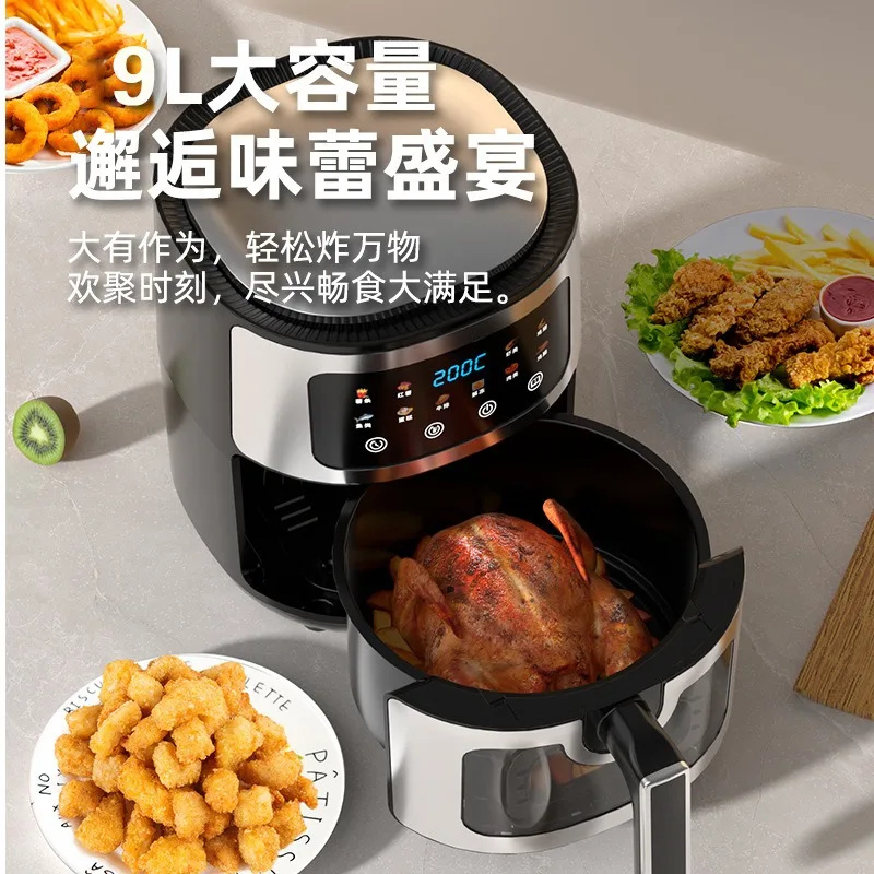 Household Large Capacity Air Fryer, Multifunctional Stainless Steel Electric Cooker, Popular Kitchen Appliance