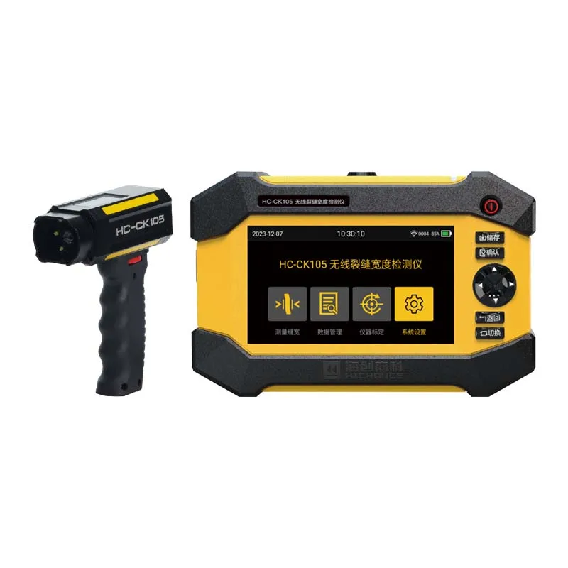 HC-CK105 Digital Concrete Crack Width Detector Wireless Camera Gauge Portable Structural Inspection Instrument Civil Testing