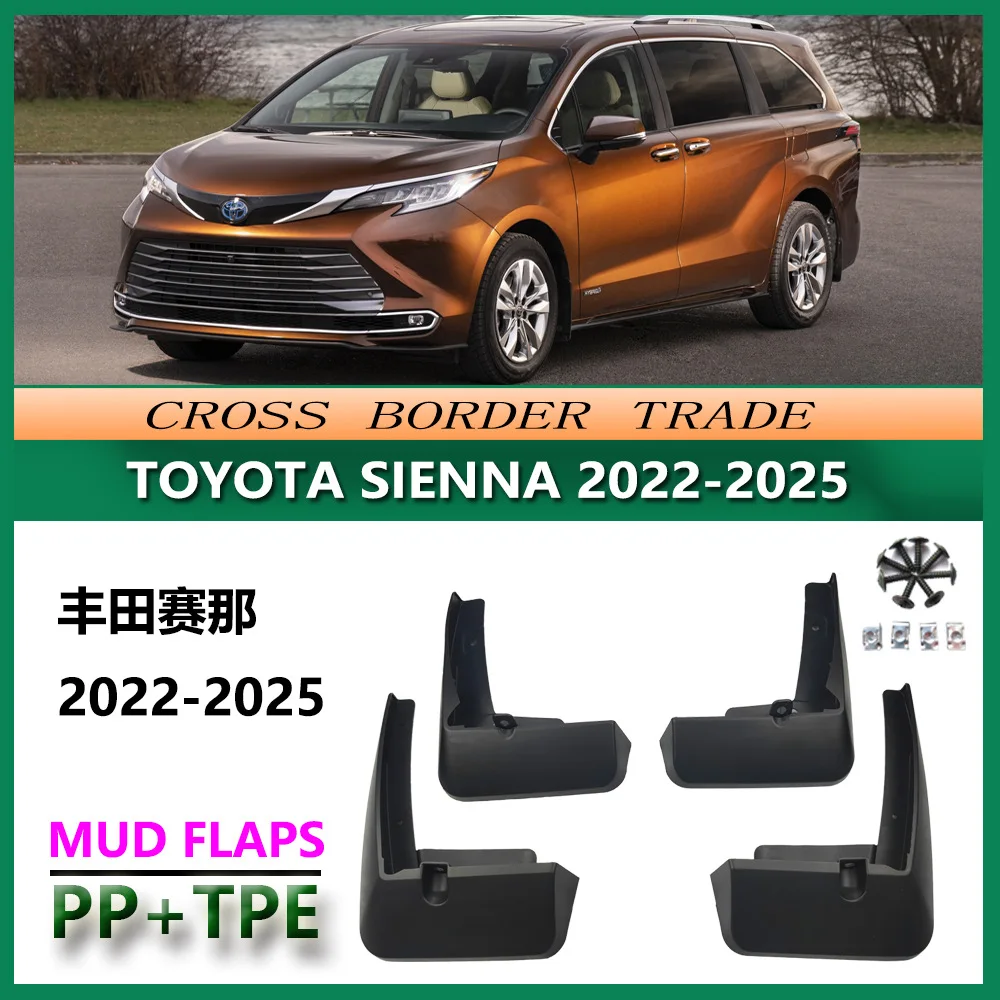 For Toyota Sienna 2022-2025 New Model Mud Flaps OE Style Splash Guards Set of 4 with Mud & Grime Shield for Hybrid Minivan