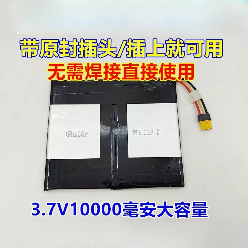 .。for VVDI large tablet, handheld, built-in finished battery, brand new..。
