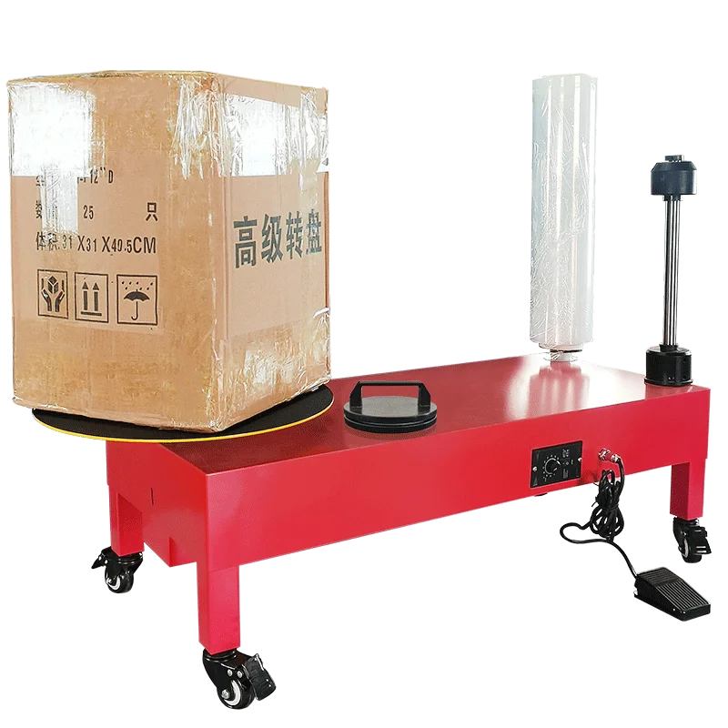 40CM/60CM Vertical PE Stretch Film Baler Electric Winding Film Packaging Machine Express Logistics Carton Box Automatic Wrapping