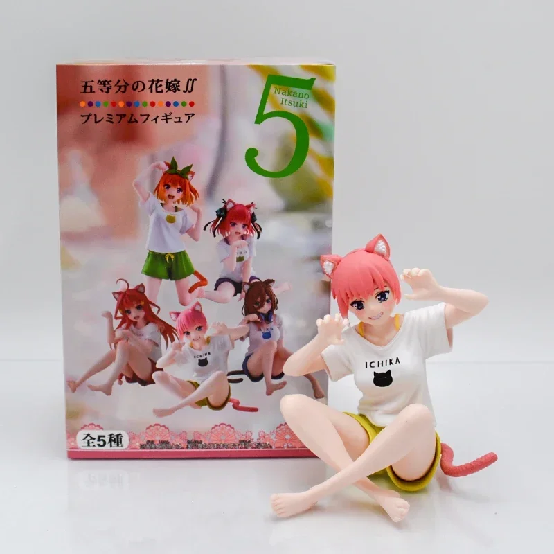 The Quintessential Quintuplets Nakano Miku Anime Girl Figure Gotoubun no Hanayome Nino/Nakano Ichika Action Figure Doll Toy Gift