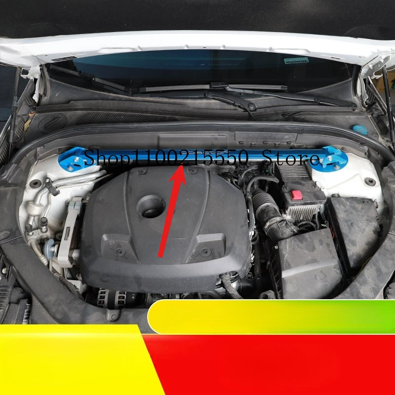 Для Volvo XC60 XC90 S60 S90 V90 V60 XC40 Поворотные стержни Корпус Усиленный балансир Передняя планка Аксессуары для подвески из алюминиевого сплава