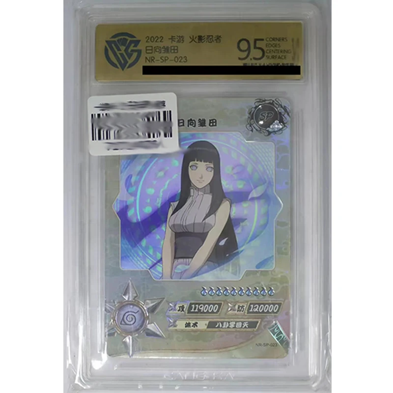 Kayou SP CCG9.5 Naruto Anime Characters Hyuga Hinata Tsunade Rare Limited Edition Collection Card Christmas Birthday Gift Toys