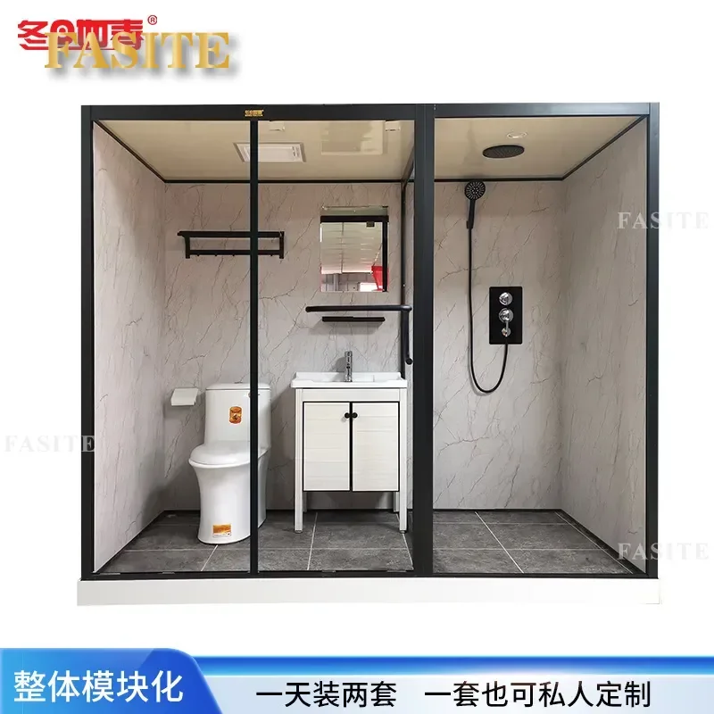 For Home Thermal Insulation Sweat Steam Room Fully Enclosed Matte Finish Household Sweating Compartment Integral Bathroom