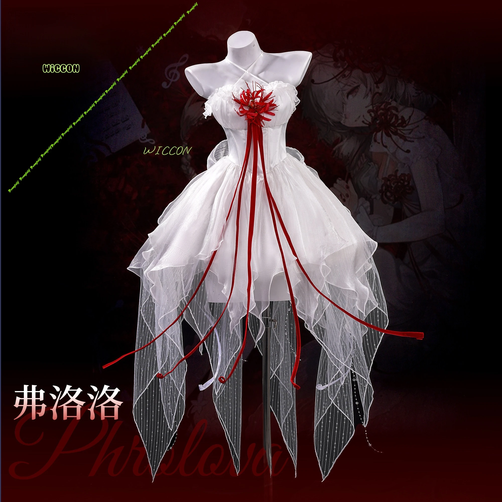Wuthering Waves Phrolova Cosplay Costume Wig Dress White Spider Lily Layered Gown Headwear Halloween Party for Women Girls Props - view 3