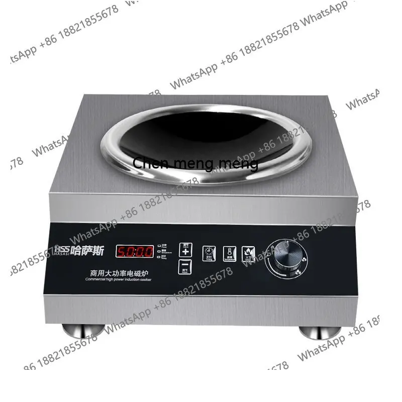 

Concave induction cooker household concave commercial cooking stove restaurant canteen stove hot pot multi-functional 5000W