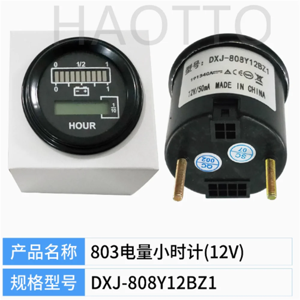 

Счетчик часов бытовой электричества 803 DXJ-808Y12BZ1 DXJ-808Y24BZ1 DXJ-808Y36BZ1 DXJ-808Y48BZ1 DXJ-808Y72BZ1 DXJ-808Y80BZ1