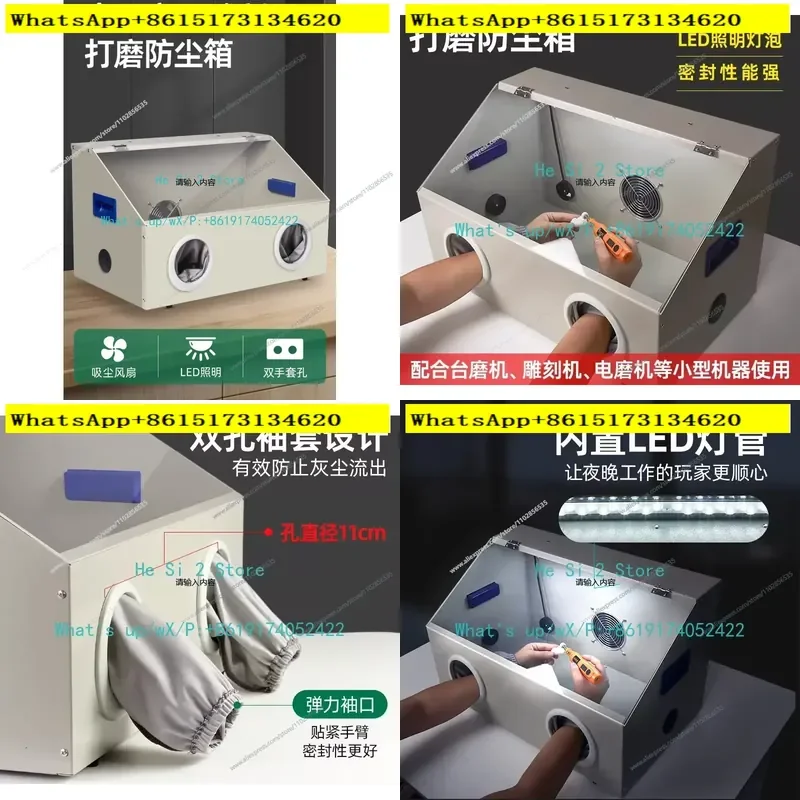 Enhance your workspace efficiency with this premium installation free integrated metal dust box. Designed specifically for