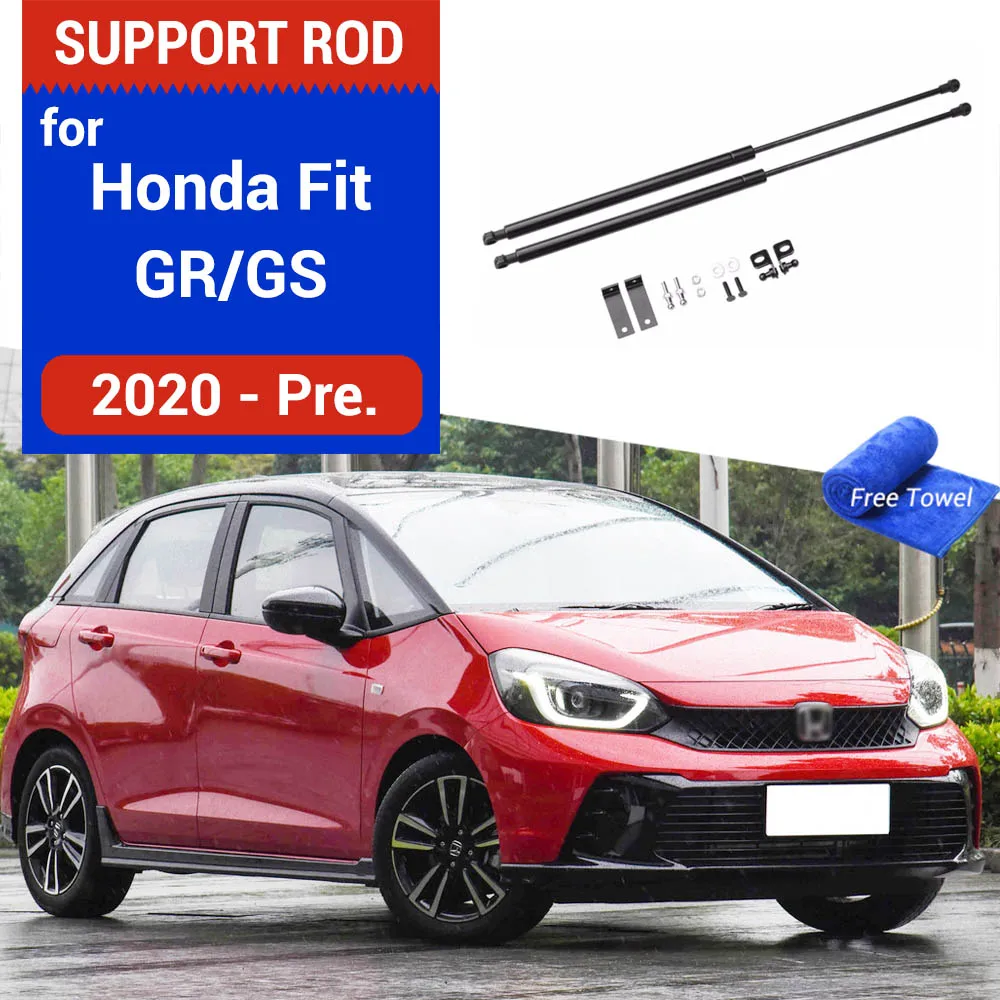 

for Honda Fit 2020 2021 2022 2023 2024 GR/GS Refit Bonnet Hood Gas Shock Lift Strut Bars Support Rod Accessories