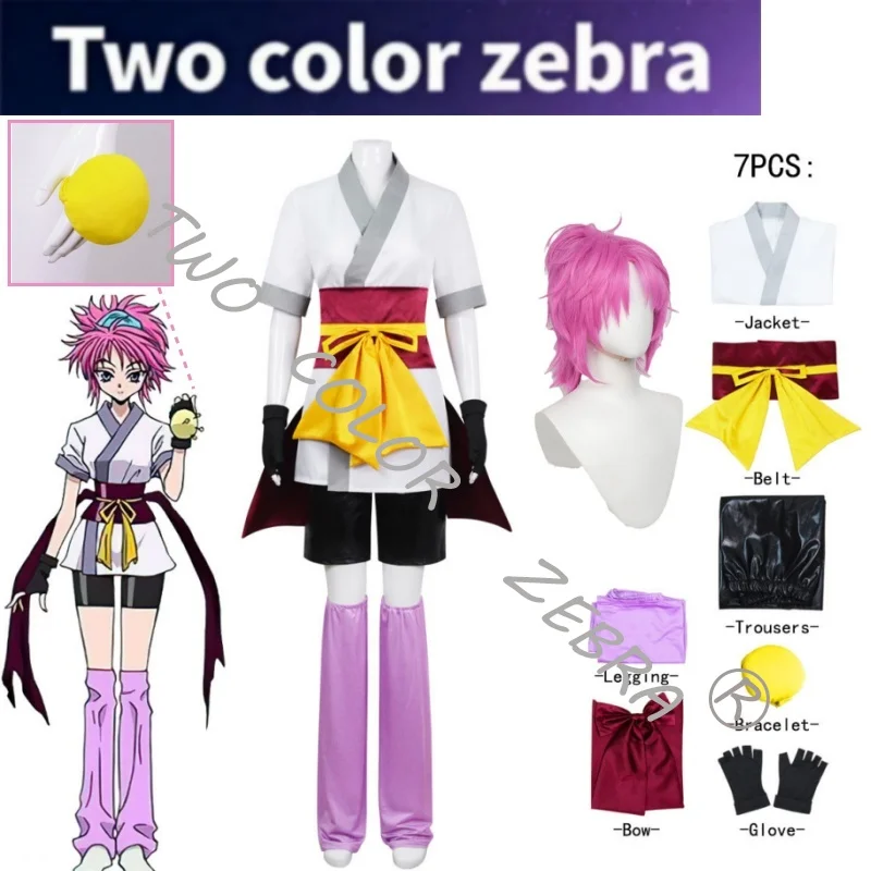 

Hunter X Hunter Phantom Troupe Machi Komacine Cosplay Costume 7Pcs Full Kimono Style Outfit Set for Halloween Party Comic Con
