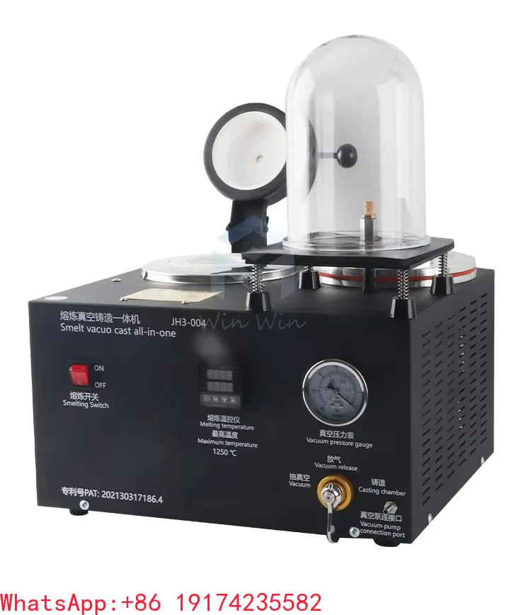 Lost Wax Cast Jewelry Tools Casting Equipment Machine Metal Gold Silver Smelting Mold Jewellery Vacuum Casting Machine