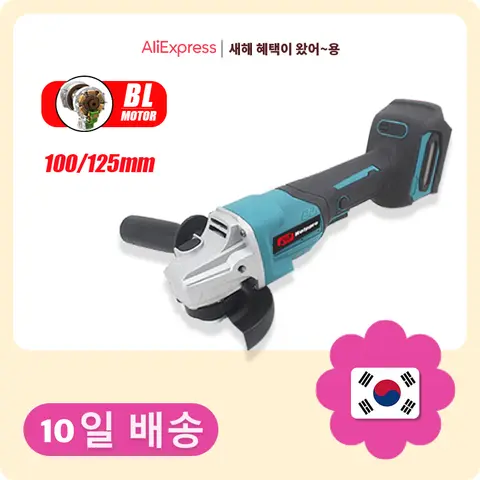 100mm 20000RPM 브러시리스 무선 전기 앵글 그라인더 Makita 18V 배터리 용 충전식 3 속도 연삭 커팅 머신
