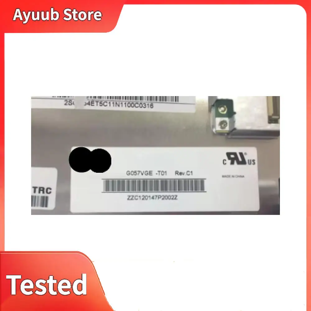 G057AGE-T01 Oryginalny ekran 5,7 cala