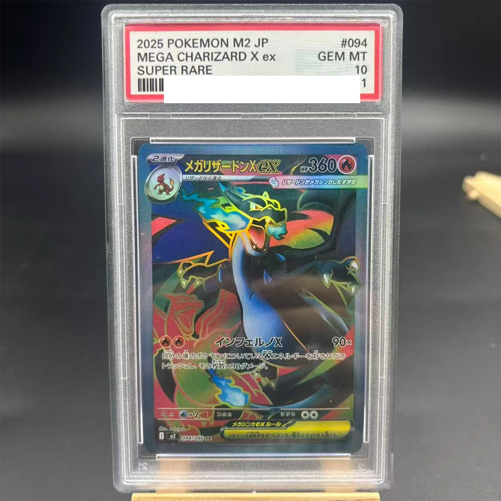 لتقوم بها بنفسك PTCG Mage Charizard X Ex Lucario Gardevoir Latios تصنيف بطاقة نسخة نسخة كلاسيكية أنيمي جمع بطاقة هدية لعبة
