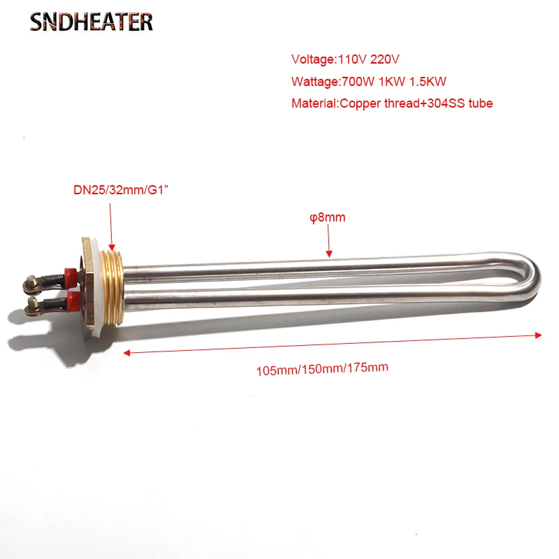 SNDHEATER Electric Boiler Heater Heating Tube with Accessories 304SS DN25/32mm G1\