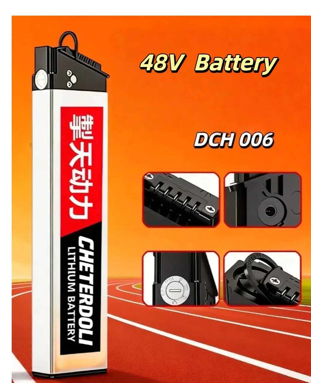 DCH-006 – 48V 10.4A… - image