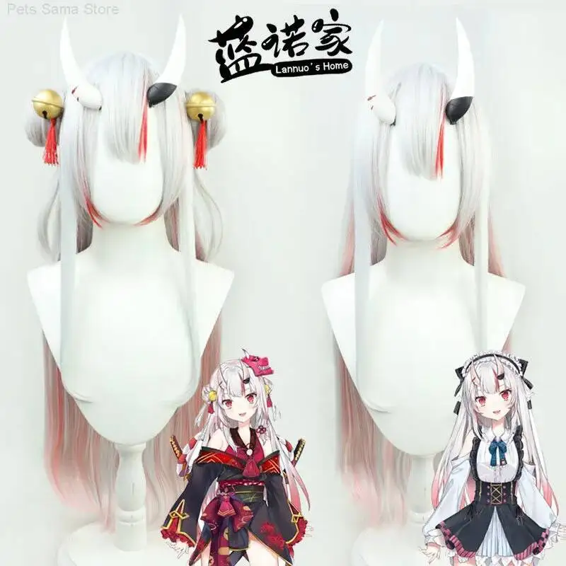 Cute Girl Encyclopedia Vliver Virtual Host Bai Gui Lingmu Cosplay Wig With Various Styles And Two-tone Gradient