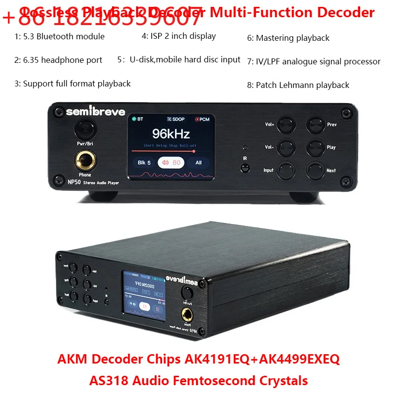 YAO High-end Digital Audio Decoder AK4499EXEQ+AK4191EQ DAC QCC5171 Bluetooth 5.3 HIFI Lossless Music Turntable Femtosecond Cryst