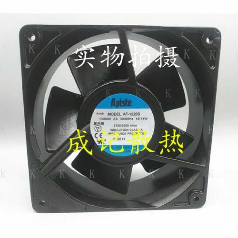 

C 1pcs FOR Aplste AF-1220S 200V 12CM 12038 120mm ball bearing fan