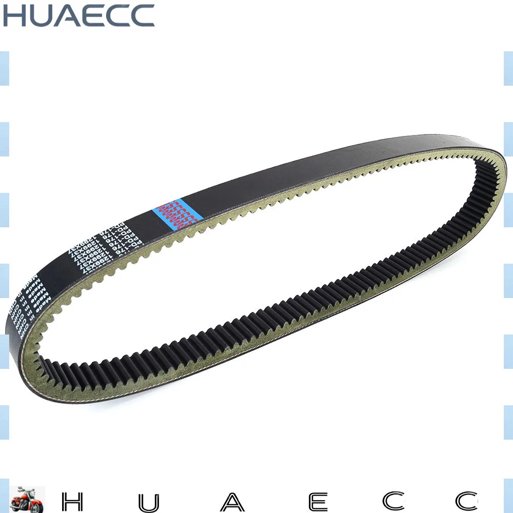 Drive Belt for Argo ATV PART 125-56 Conquest 6x6 8x8 Response 8x8 Bigfoot 6x6 570cc Vanguard 6x6 480cc Magnum 8x8 1299*37mm
